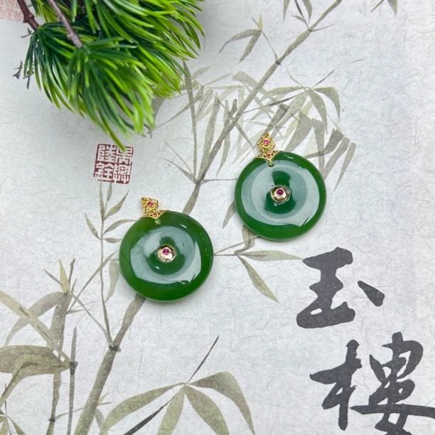 WF49和田玉碧玉平安扣18k金镶吊坠24*5mm+多样性发其一