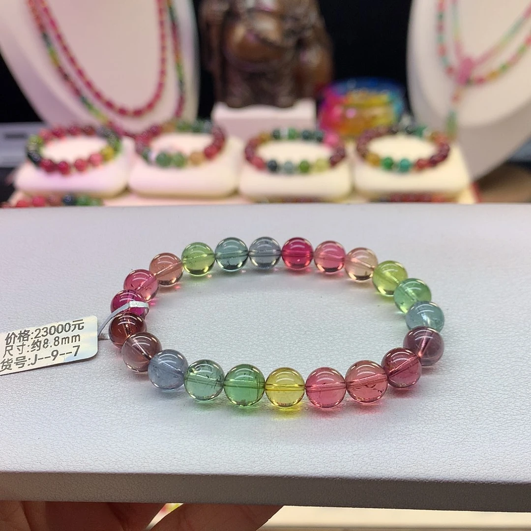 未镶嵌手链碧玺荧光人鱼姬/8.8。