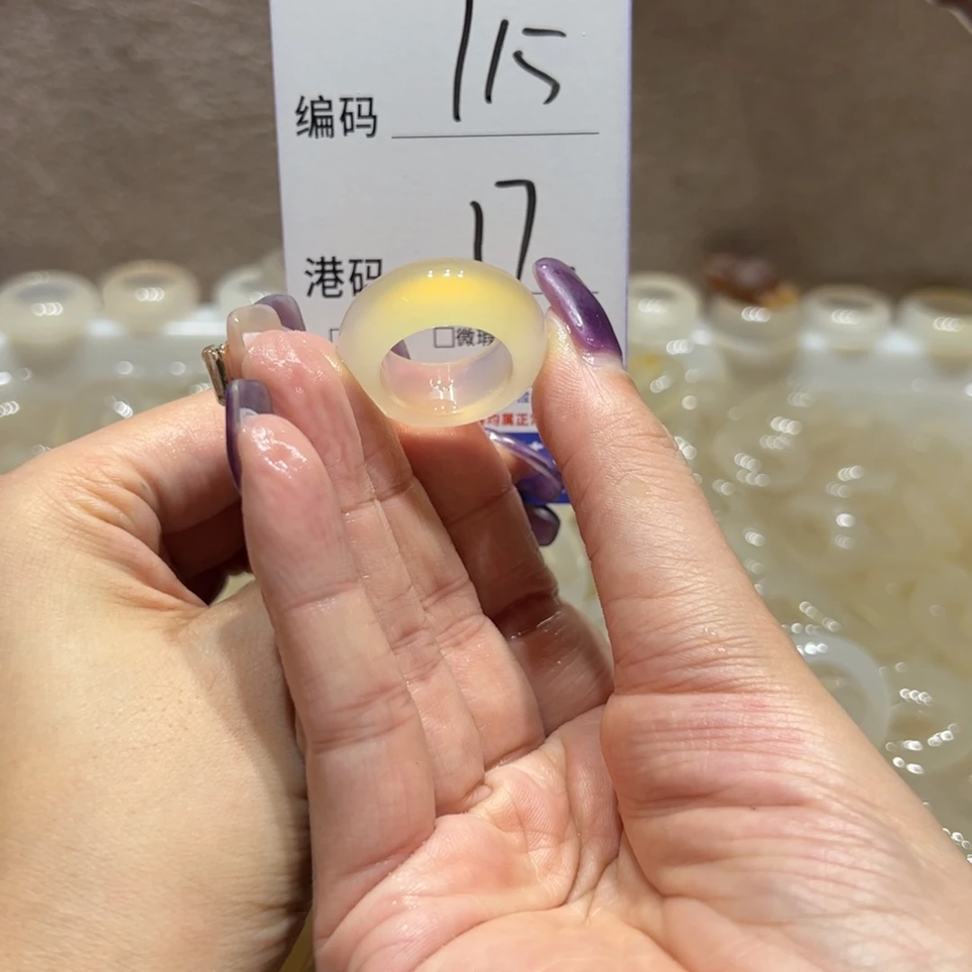 玛瑙/玉髓戒指未镶嵌