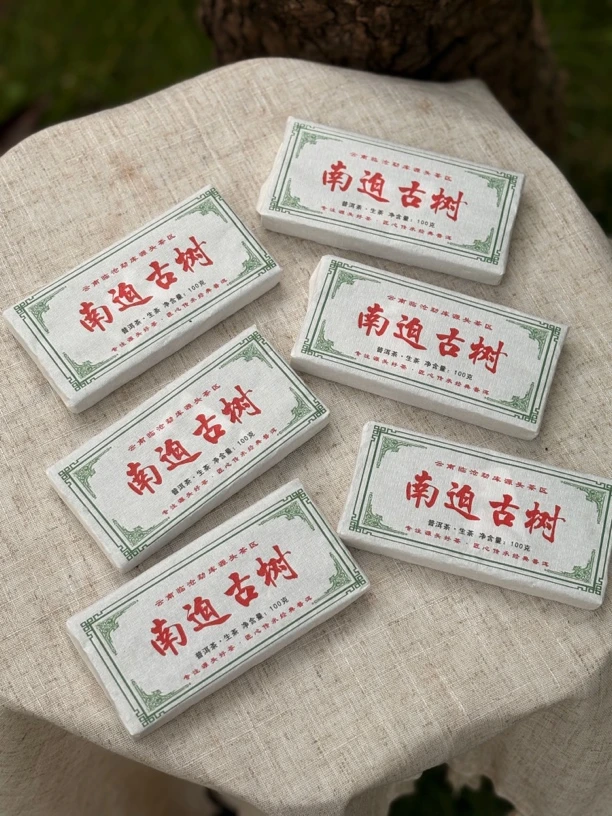 2025·冰岛南迫古树春·100克茶砖