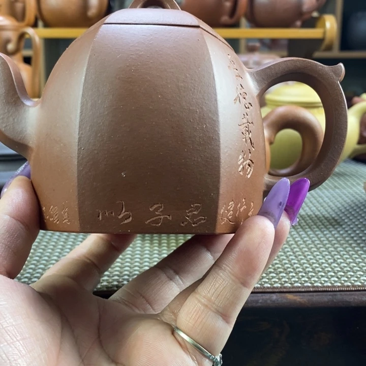 成***仔紫砂茶壶原矿紫砂壶系列产品瑕疵