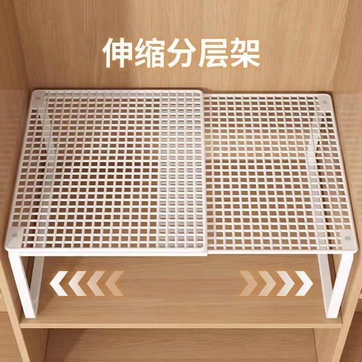 衣柜分层隔板收纳神器柜子橱柜内可伸缩置物架衣橱鞋柜隔断整理板