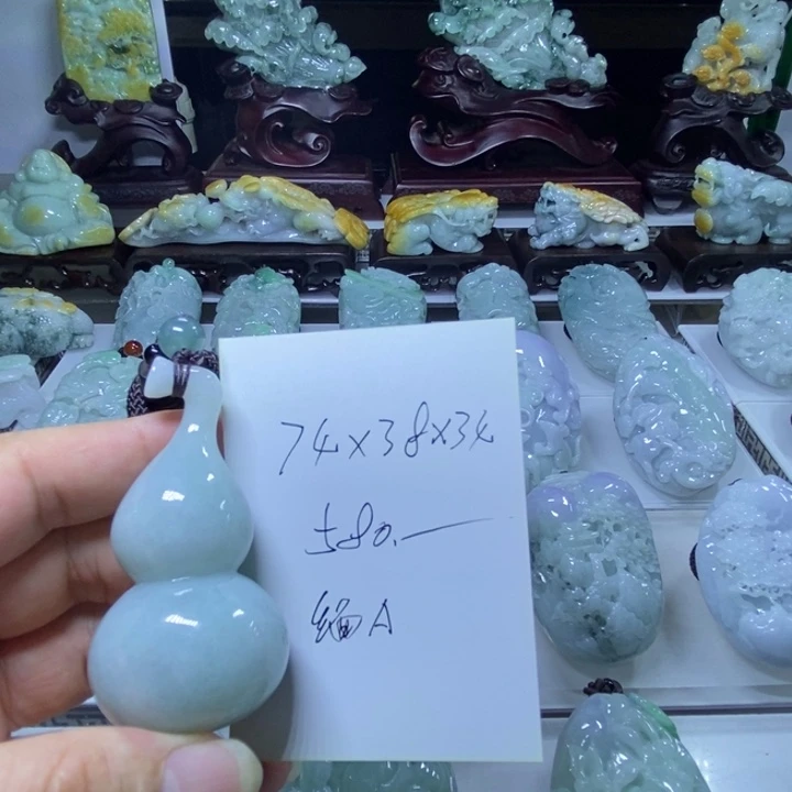 颈饰未镶嵌翡翠葫芦手把件