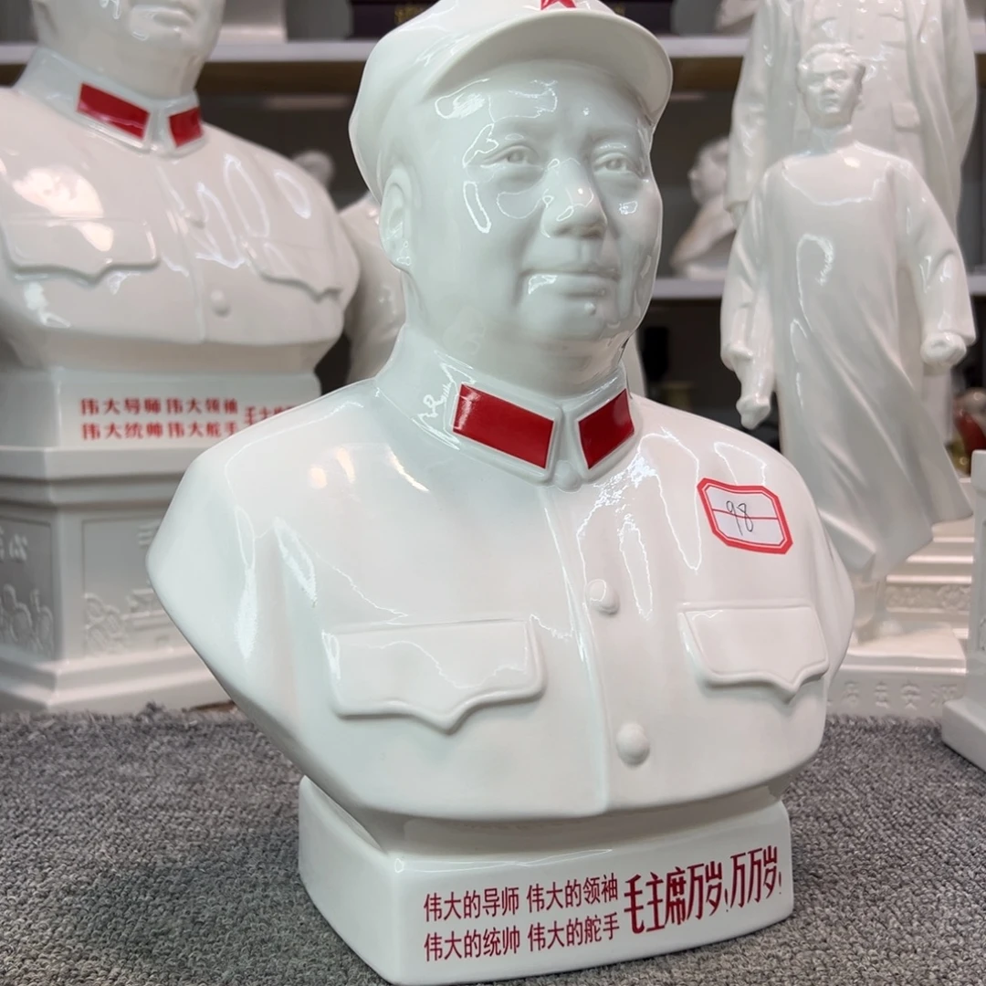 瓷片瓷片瓷片制作工艺等方面