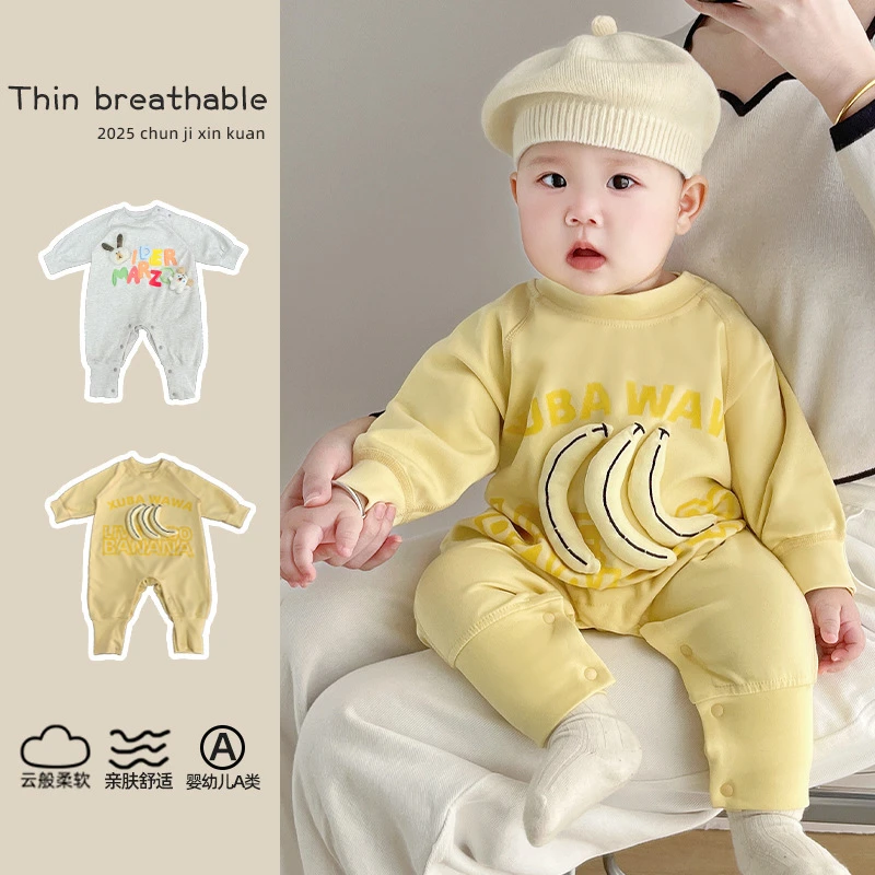 【高品质】巴拉拉[舒绒棉无骨]韩系ins婴儿连体衣春季新品男女宝爬