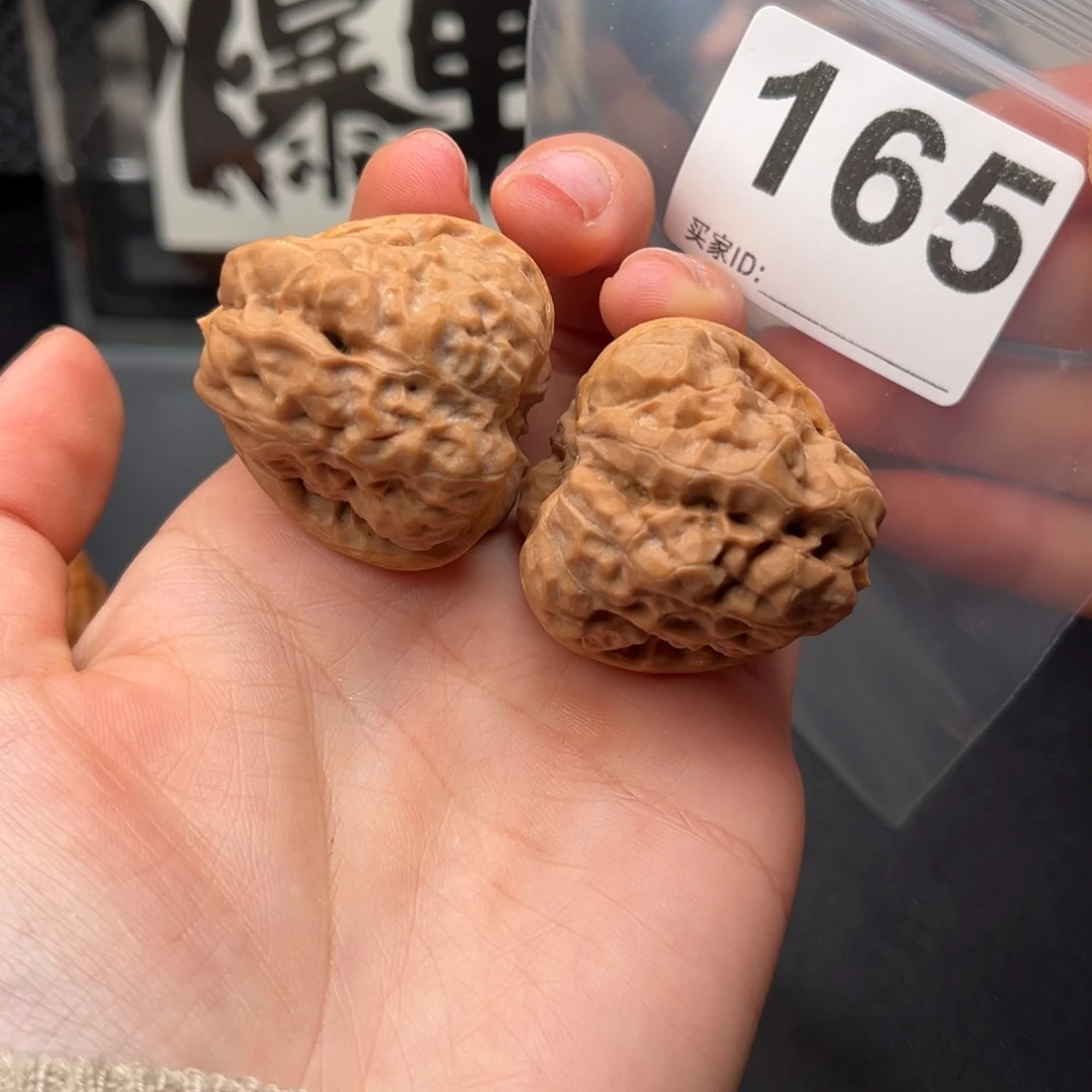 吊坠文玩核桃三角36.5肚40高36