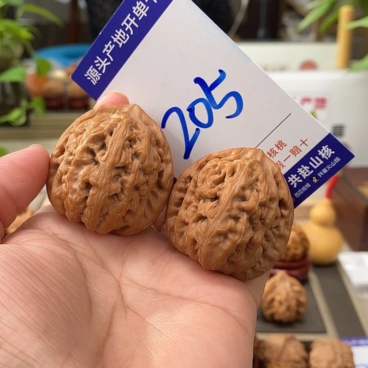 大***泥把件文玩核桃41全品红锦鲤205号