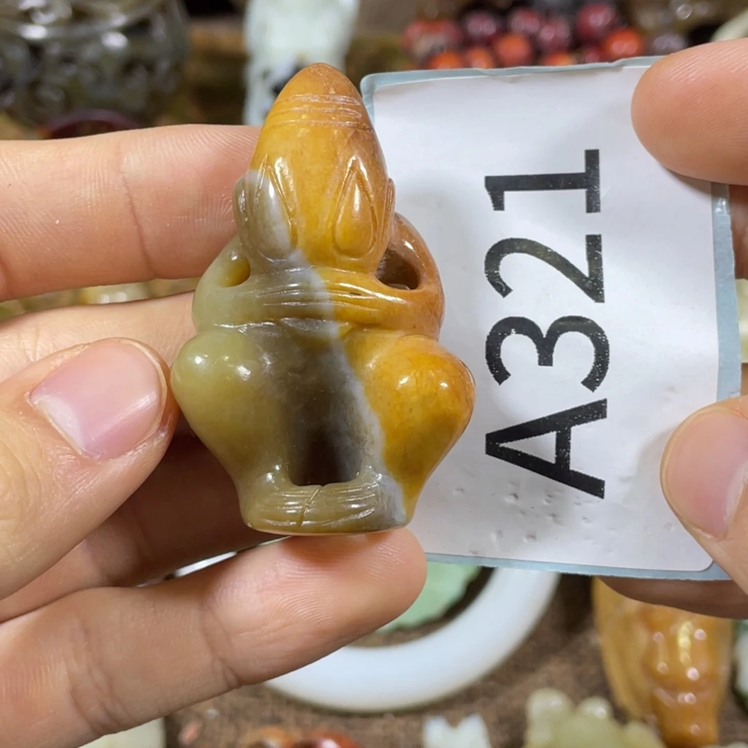 和田玉未镶嵌吊坠(不含链)