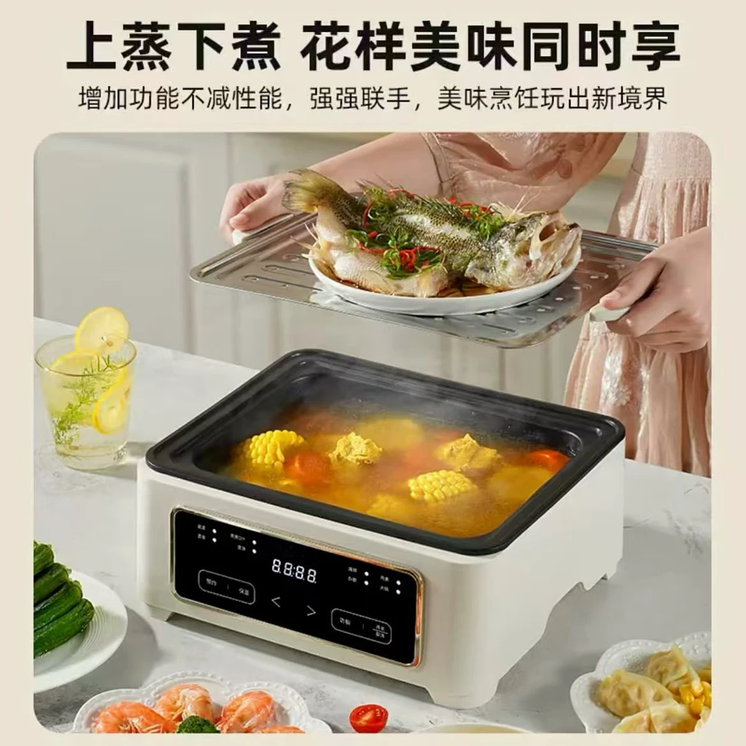 多功能家用蒸煮一体触控彩屏蒸菜蒸鱼火锅可视防干烧电蒸锅