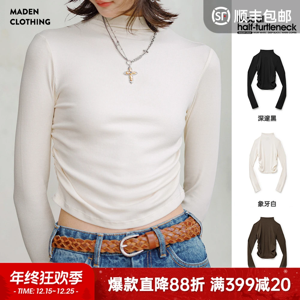 马登莫代尔半高领打底衫抽褶修身叠穿长袖T恤内搭外穿上衣秋季女