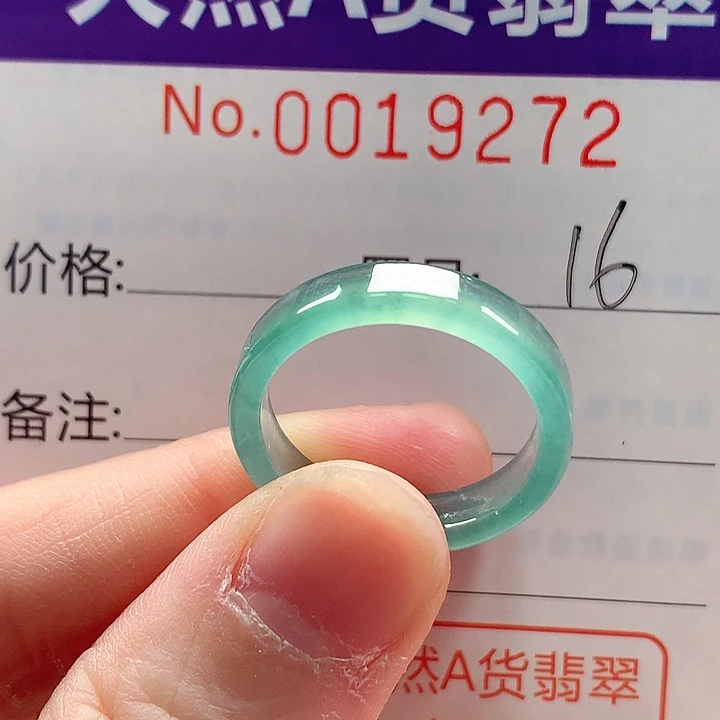 翡翠未镶嵌戒指戒指