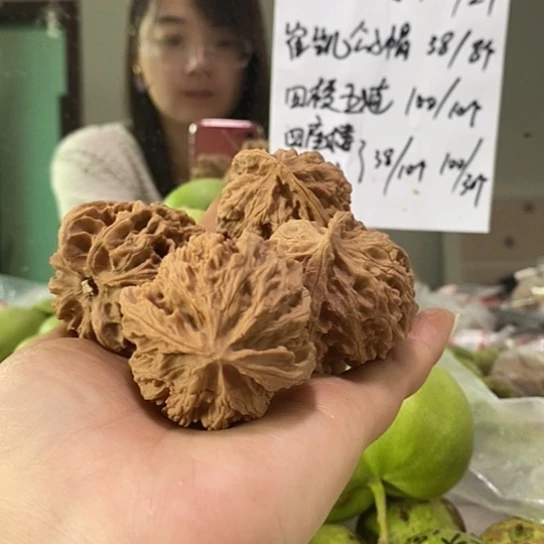 文玩核桃吊坠j*2对苹果园