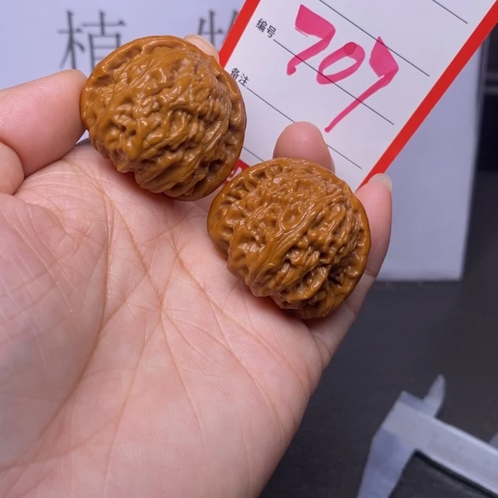 把件文玩核桃707，35白狮子