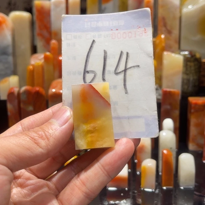 寿山石寿山石寿山石印章