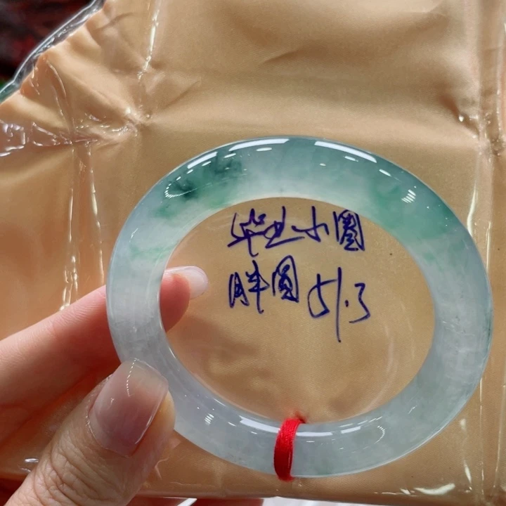 米****翡翠手镯未镶嵌翡翠手镯
