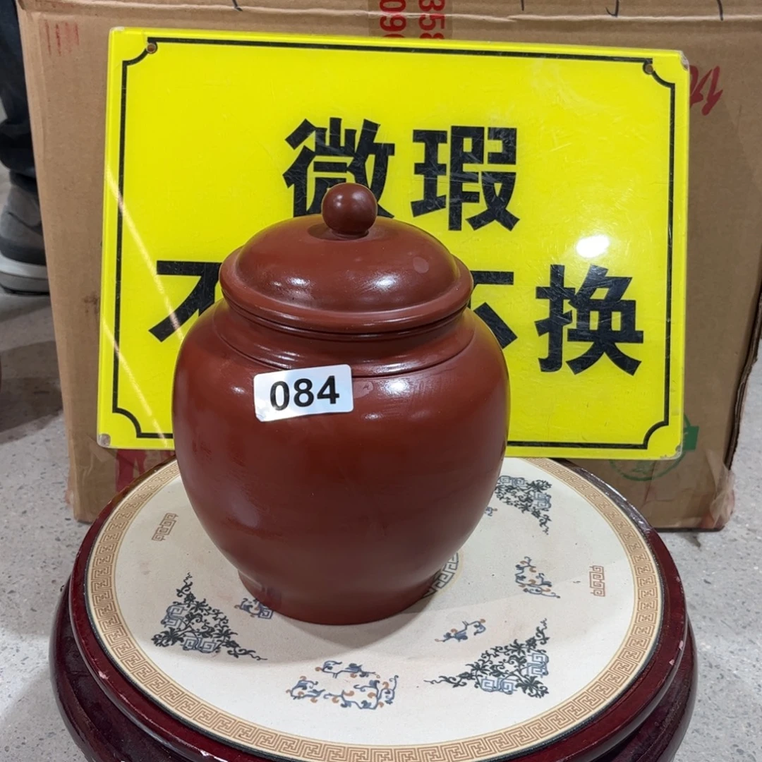 紫砂茶叶罐微瑕醒茶罐介意不要拍