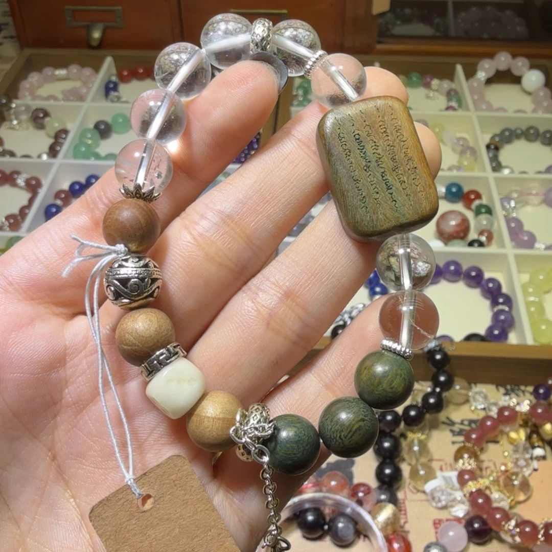 手链水晶未镶嵌手串