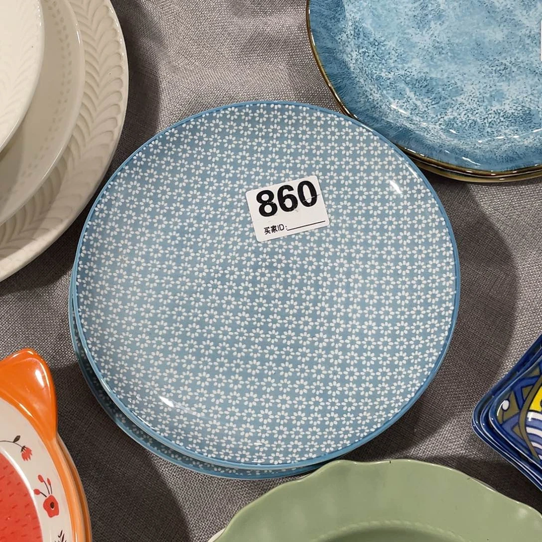 瓷温佩家陶瓷福利860……2