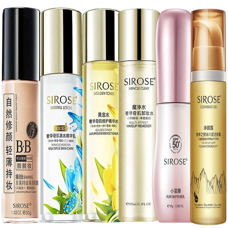 SIROSE/白皙黄金水瀑水乳摇BB霜小蛮腰净颜露眼宝宝魔净水白白霜
