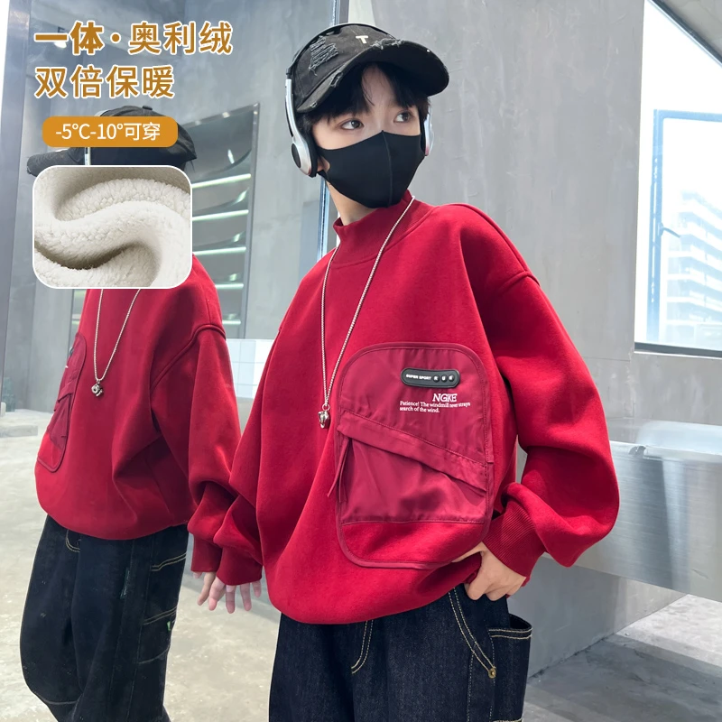 男童加绒红色卫衣秋冬款2024新款儿童冬季拜年服洋气喜庆过年衣服