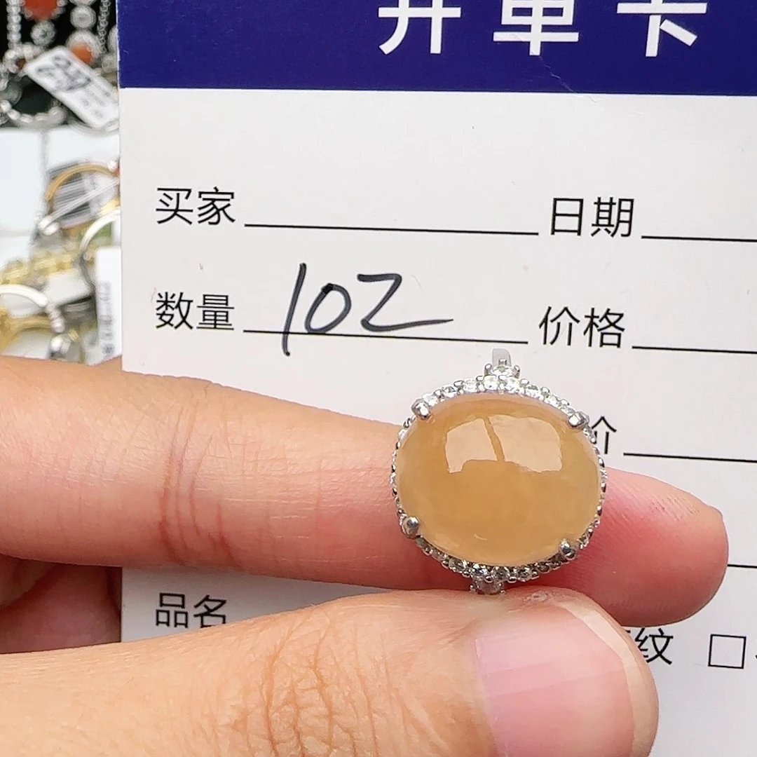 银S925镶嵌戒指翡翠戒指