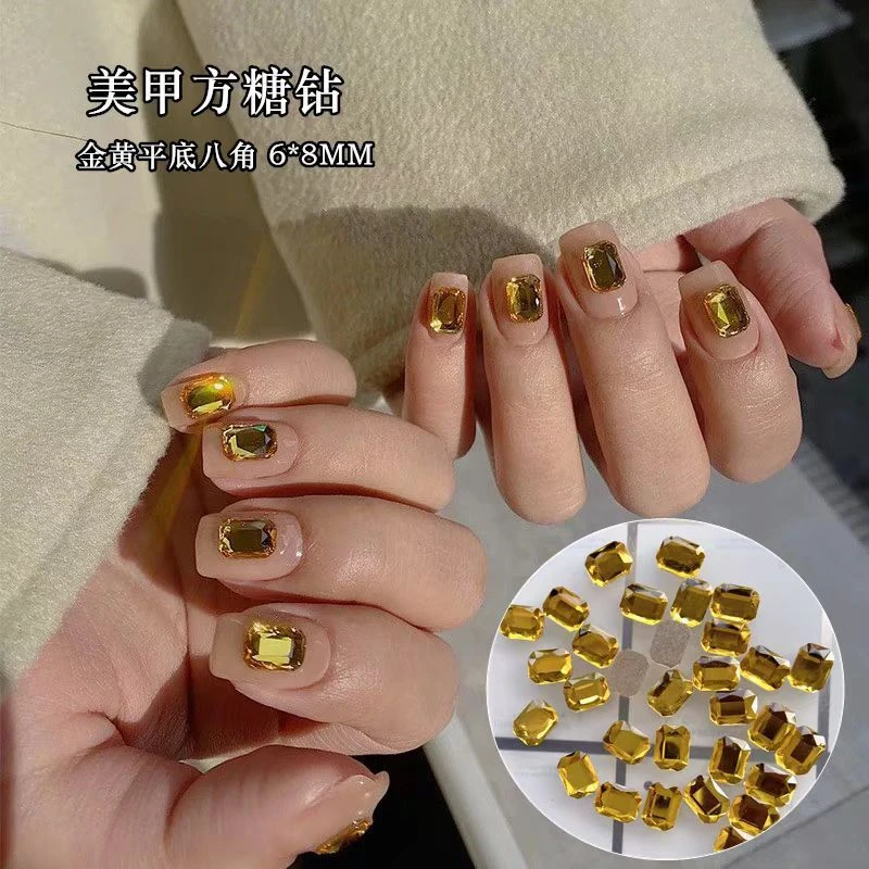 新款美甲长方异形八角爆款金色平底超闪钻石水钻指甲配饰方糖饰品