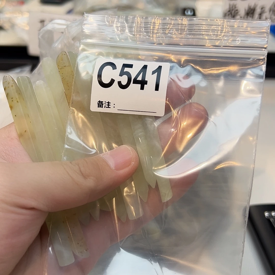 青***黛未镶嵌蛇纹石玉发饰