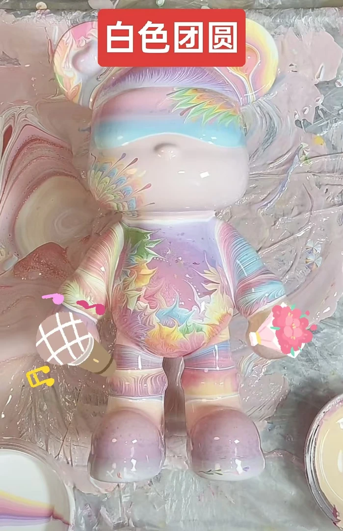 coolcool熊33cm手工流体摆件