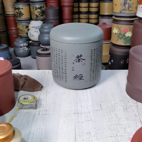 紫砂茶叶罐八饼装茶叶罐处理不退不换14