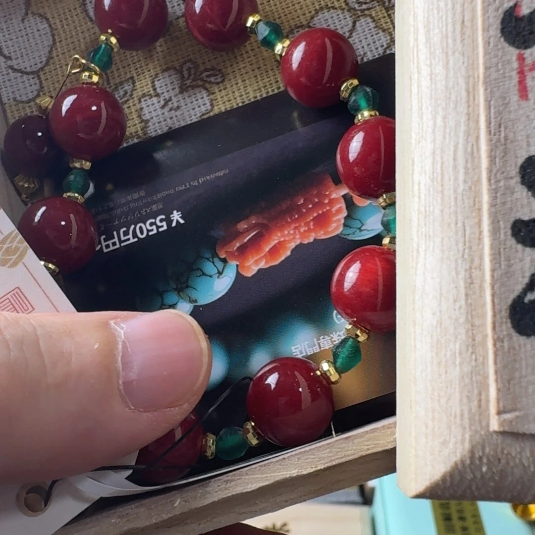 感谢支持，老板发财