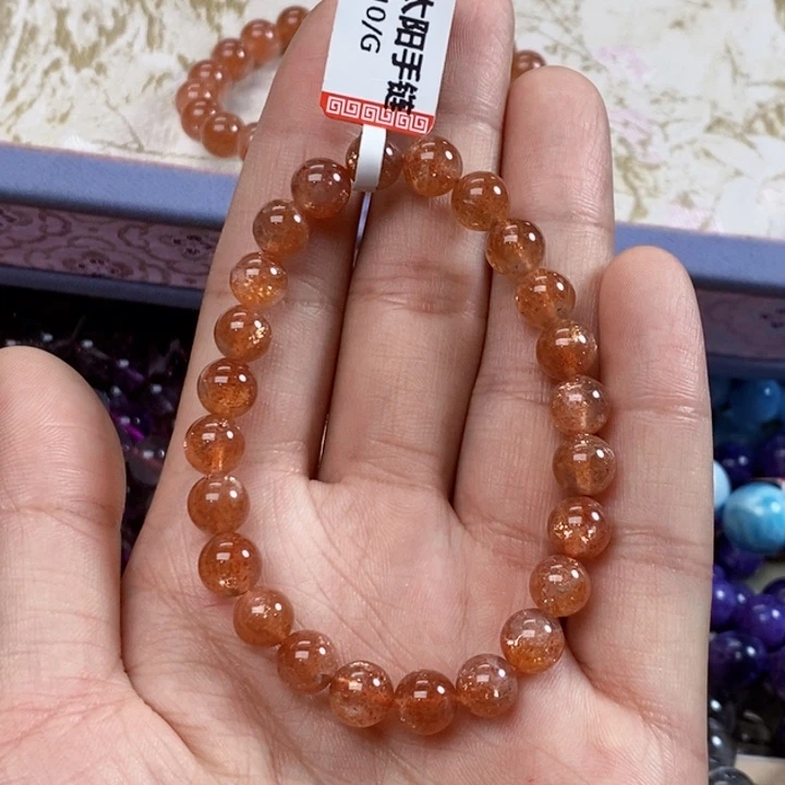 未镶嵌手串日光石?**子Z687 8.0