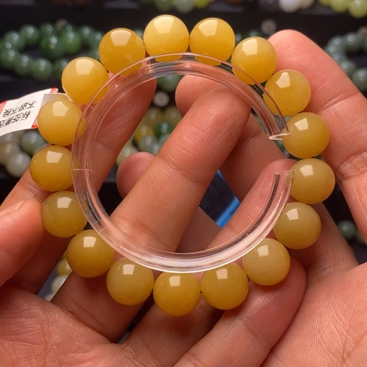 平***人和田玉未镶嵌手串