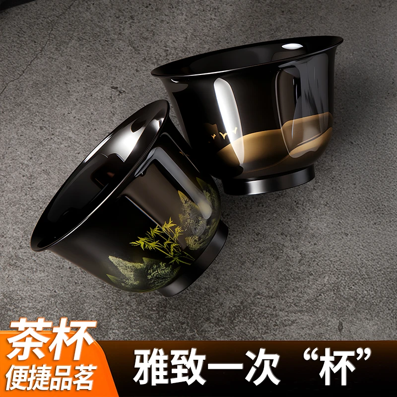 功夫带收纳架仿瓷景德镇古风杯高档茶杯加厚一次性杯子