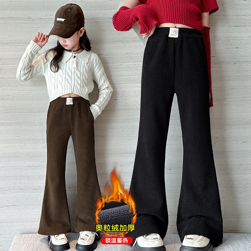女童裤子秋冬加绒加厚喇叭裤松紧长裤中大童冬休闲裤学院风运动裤