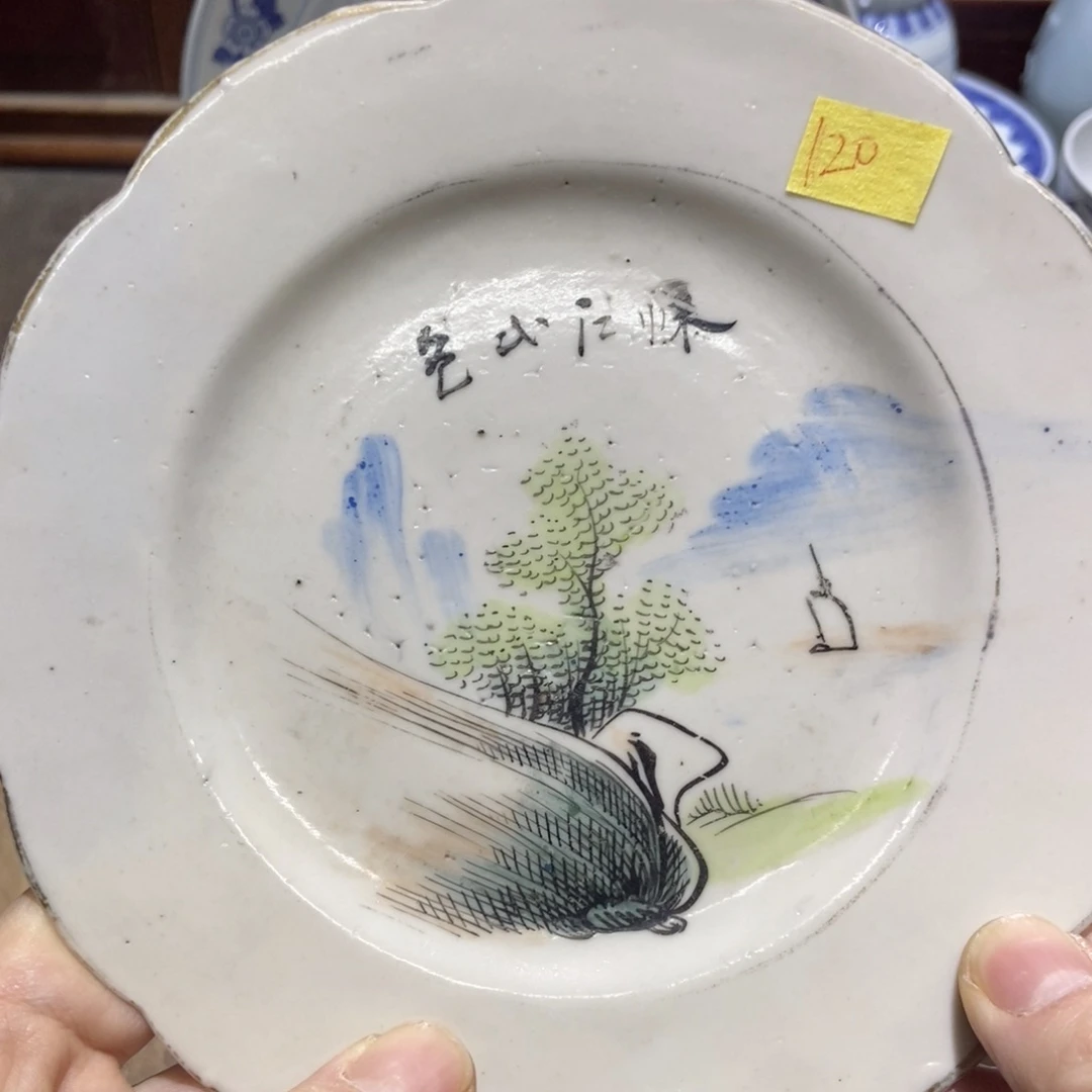 陶瓷艺术品的制作