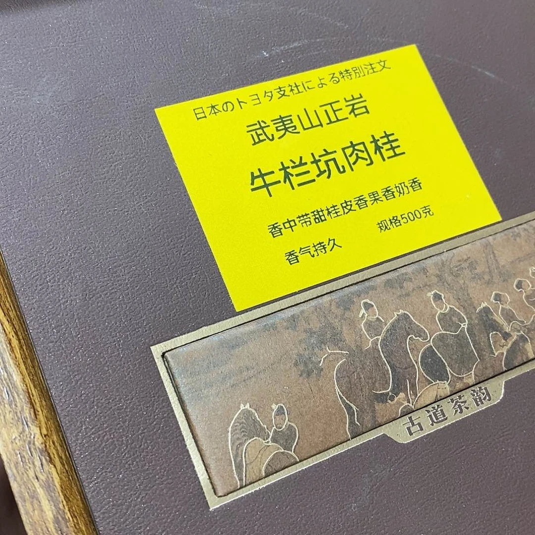 紫砂我想我们还会再见面的