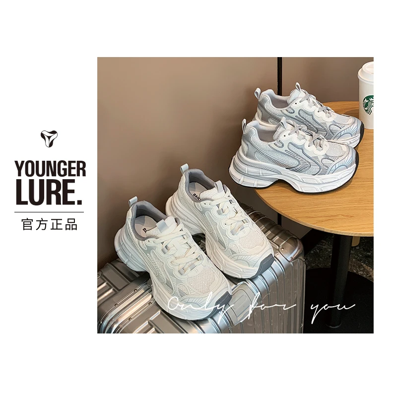 S&J【潮流】OLD831-1春季新款百搭老爹鞋ins潮透气厚底运动女鞋