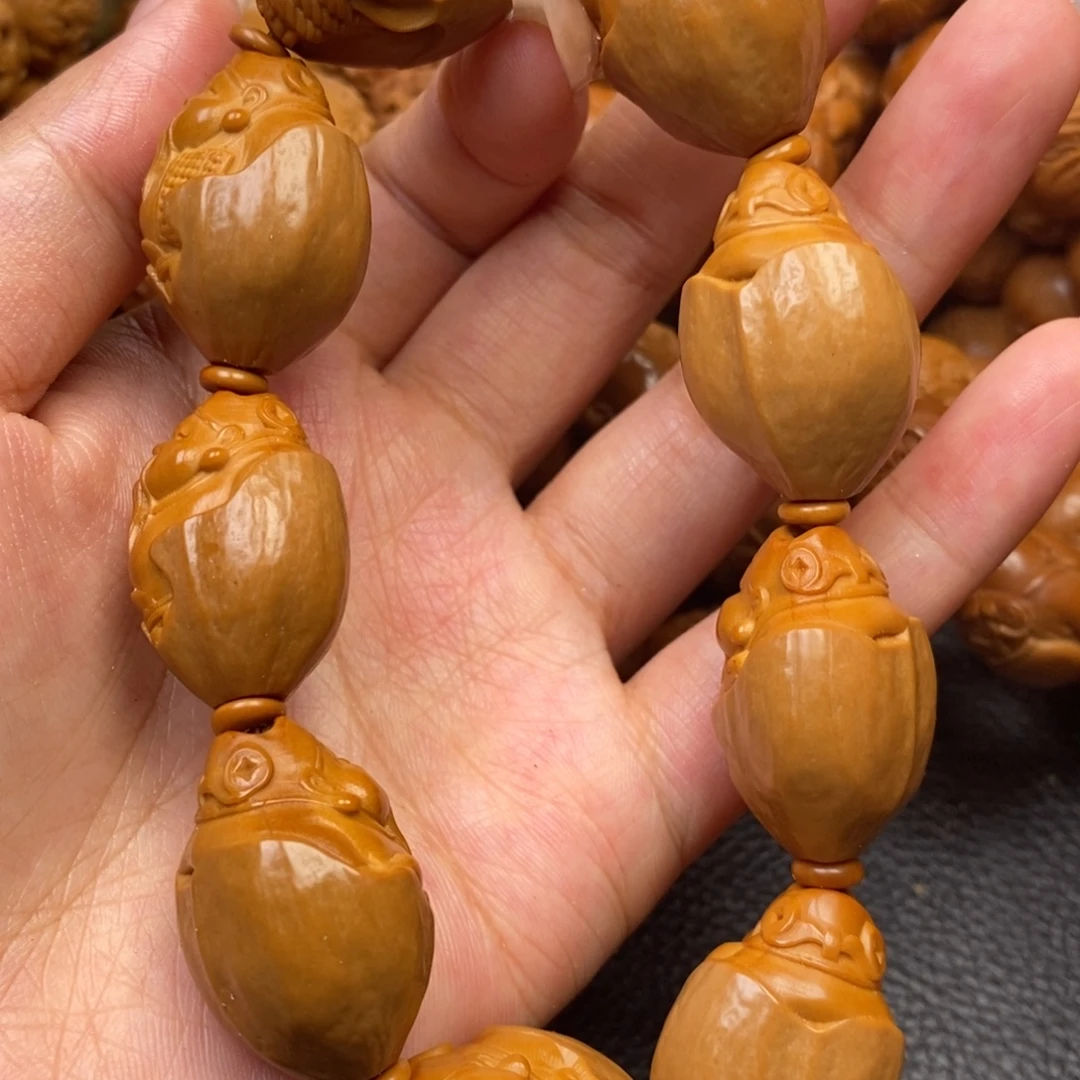 橄榄核手串包衣财神2.0