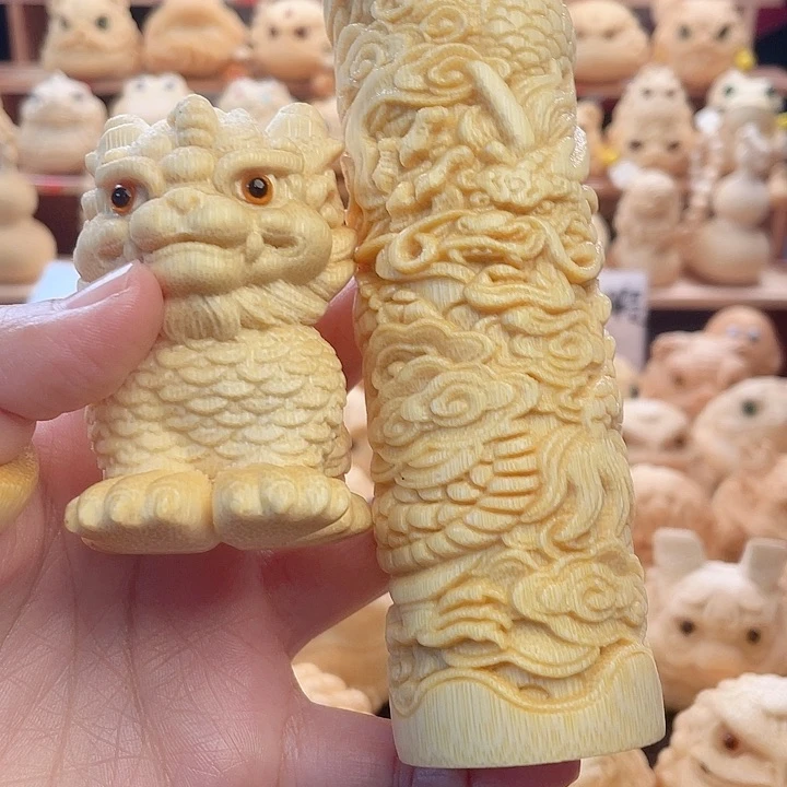 竹花**子组单福利1111111