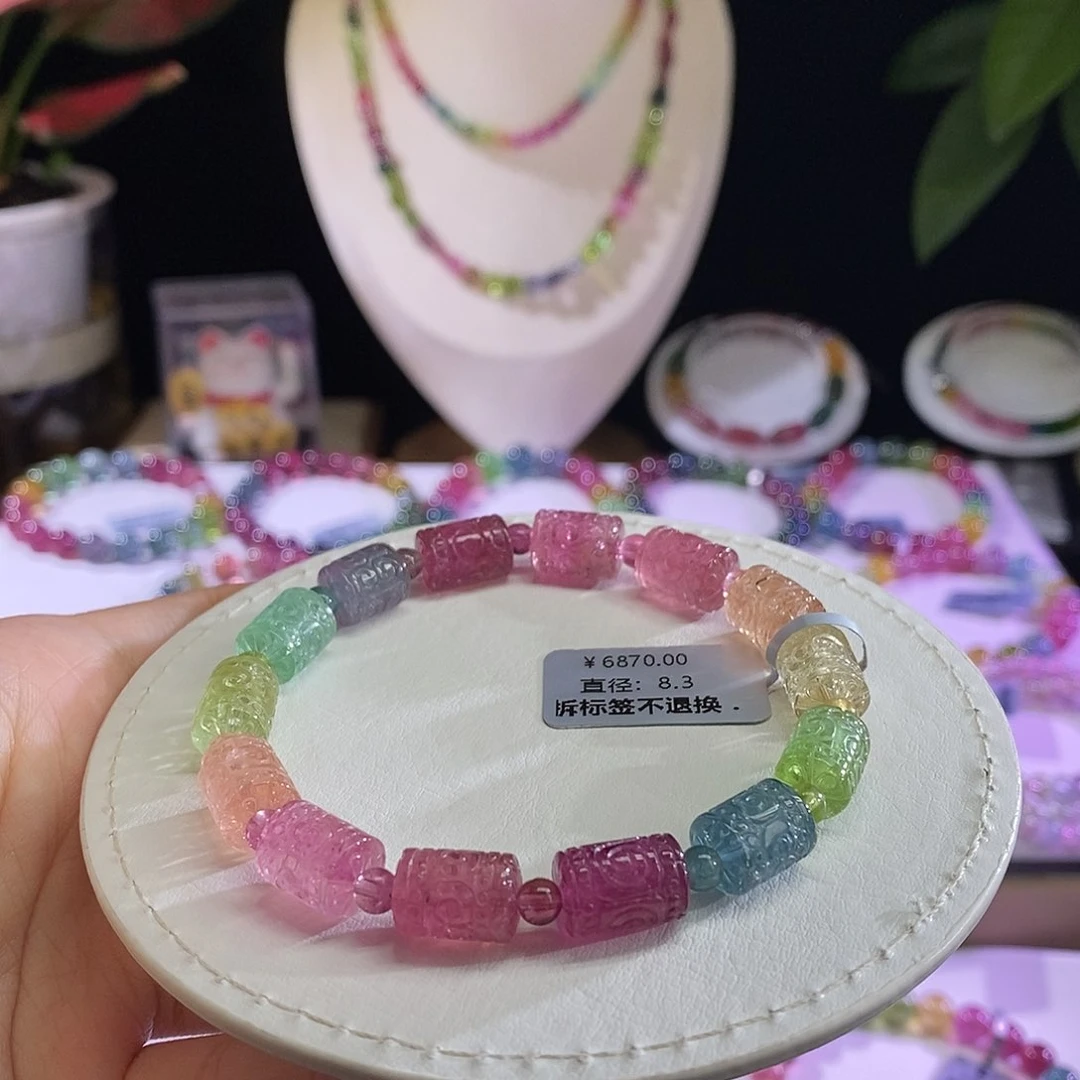 未镶嵌手链碧玺回纹
