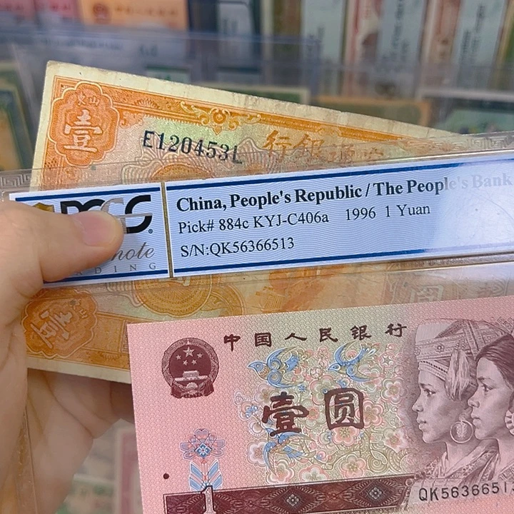 阿***彪1名120453啊啊啊啊啊