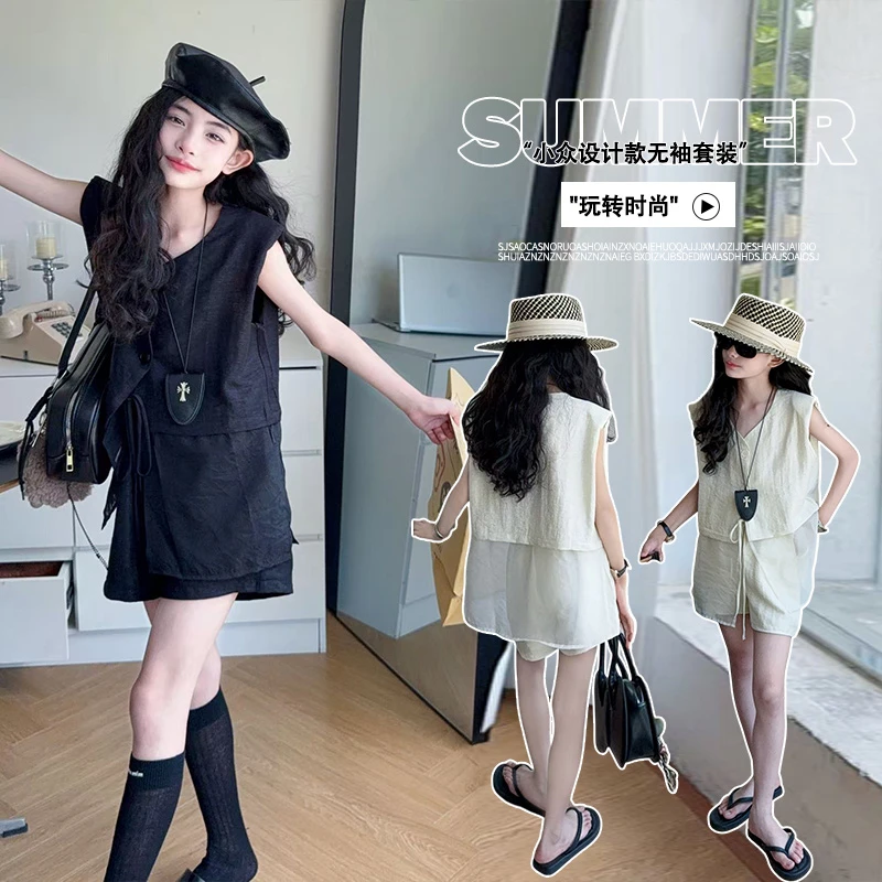 女童夏季小香风时尚套装2025新款中大童无袖马甲休闲短裤两件套潮