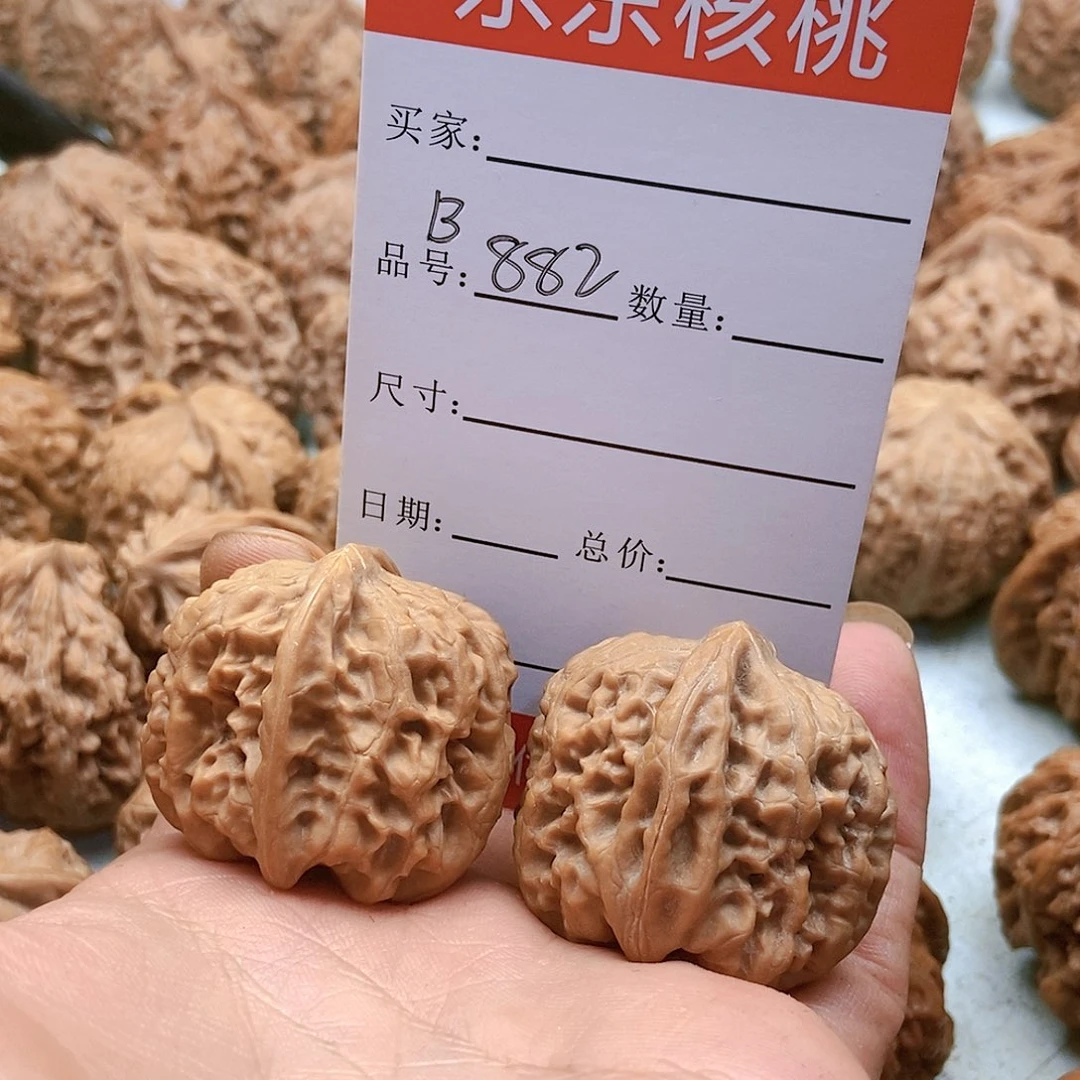 把件桃核882号方金蝉36尺蜡皮