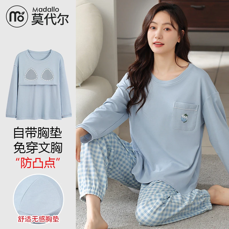 莫代尔睡衣女春秋纯棉长袖带胸垫家居服女款套头束脚全棉休闲套装