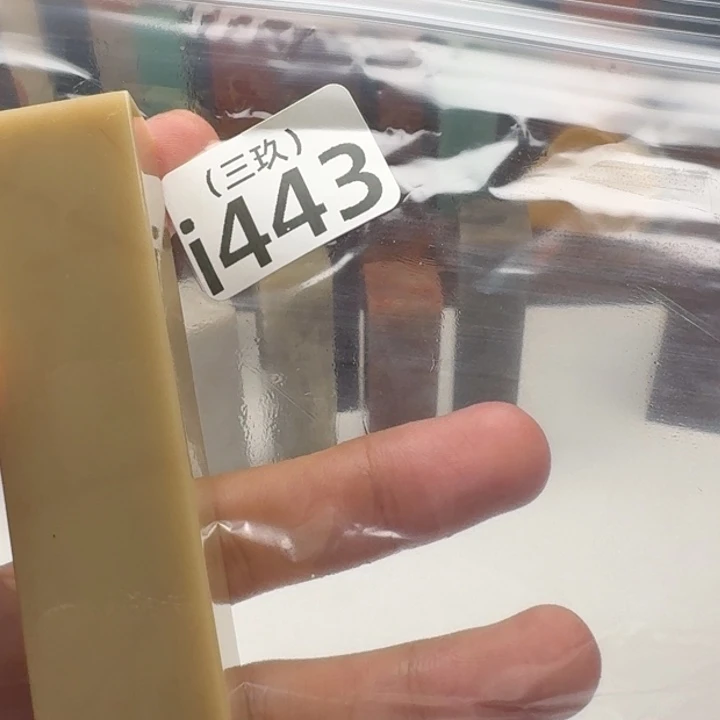 还***█其他寿山石老挝 老挝 老挝