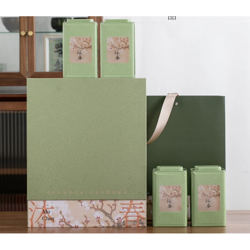 【沐春】 绿茶明前龙井 250g 精美四罐装 送礼盒+礼袋 送礼佳品