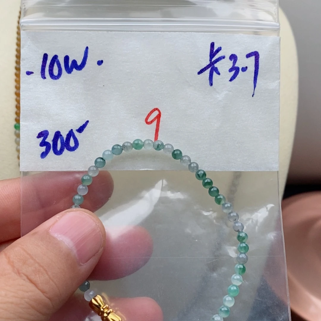 定制翡翠未镶嵌翡翠珠链