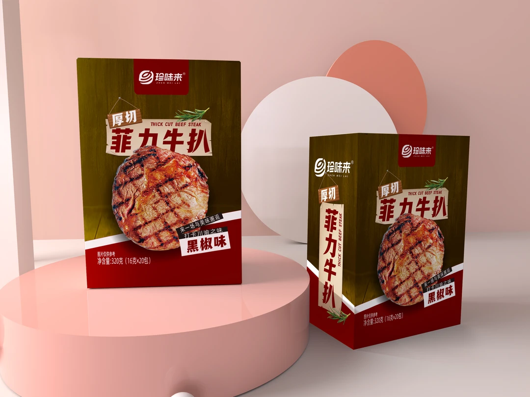 珍味来肉片金钱肉片菲力牛扒蟹肉鳕鱼肉果蔬肉扒香辣味休闲零食