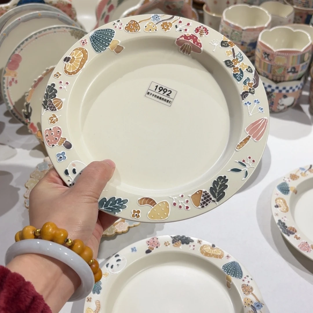 诗****手工制作消费完余额1992