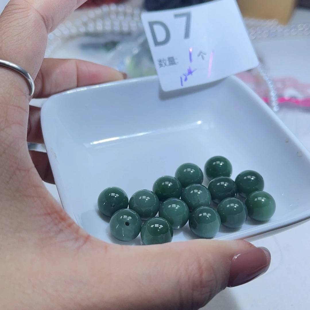 和田玉未镶嵌珠宝半成品D7。